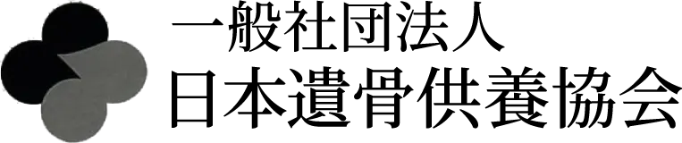 今後メディア実績を更新していきます