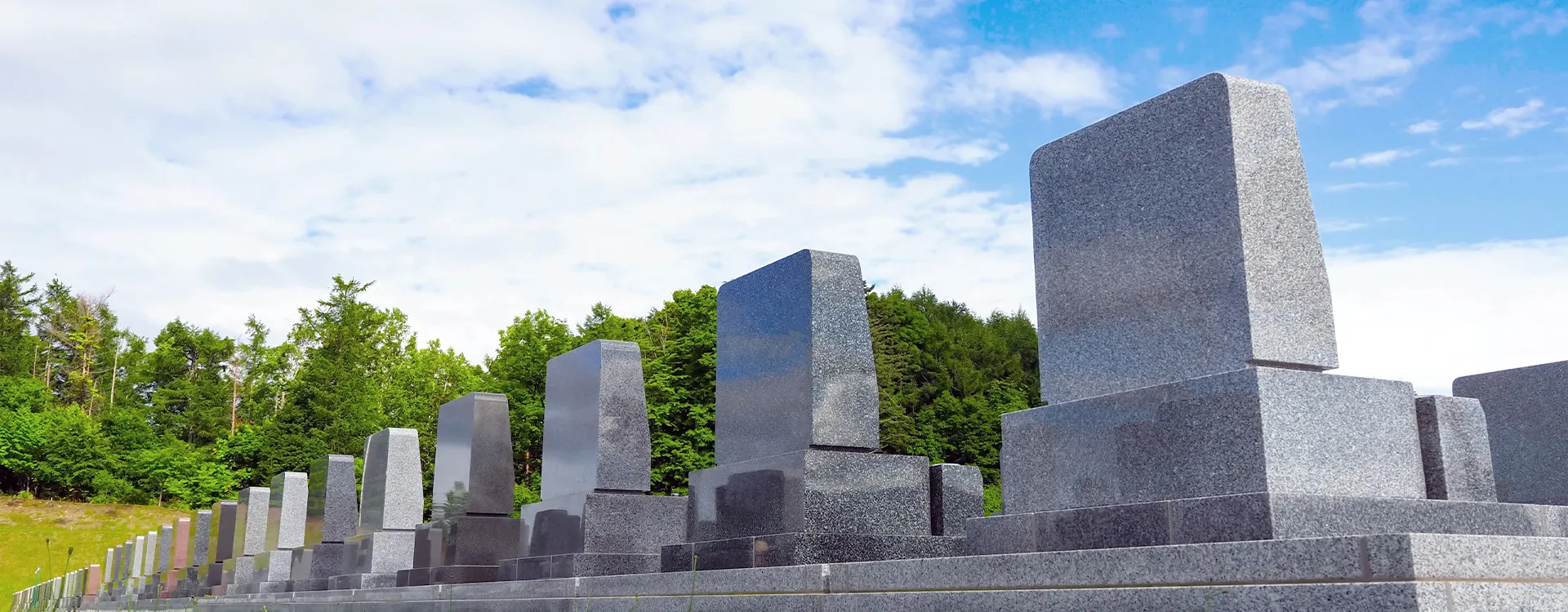 一般社団法人 日本遺骨供養協会